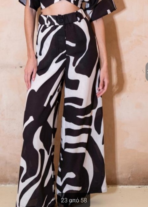 AFRICA BLACK PANTS